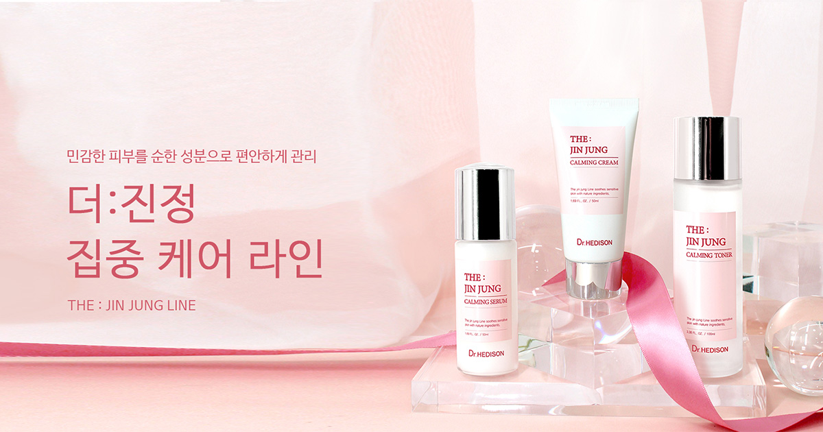 ipiacosmetic.co.kr 미리보기 이미지